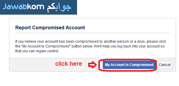welcome to facebook account hacker welcome to facebook account hacker
