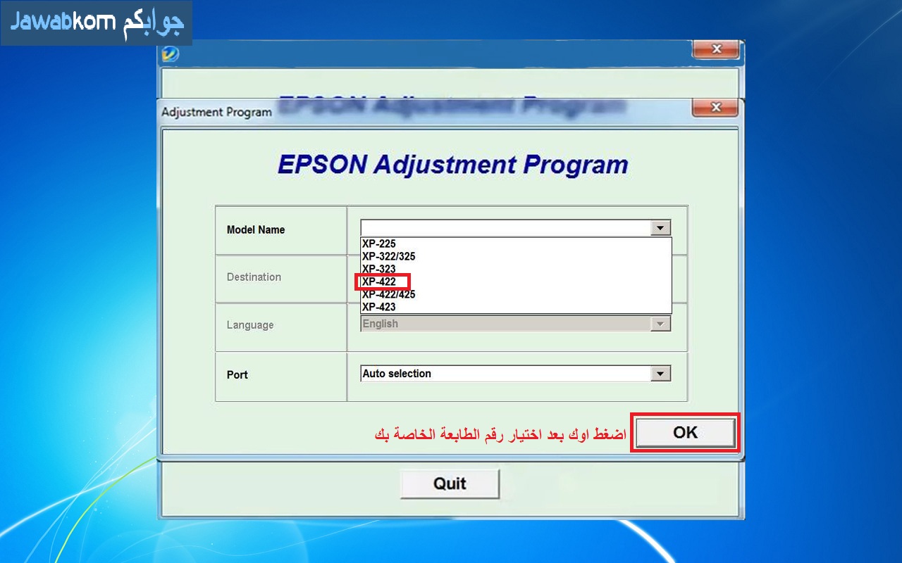 Ù‚Ù„ÙŠÙ„ ØªÙƒØ§Ù„ÙŠÙ ØºÙŠØ± Ù…Ø¨Ø§Ø´Ø±Ø© Ù†Ø§Ø¦Ù… ØªÙÙ„ÙŠØ´ Ø·Ø§Ø¨Ø¹Ø© Epson Izmircigdememlak Com