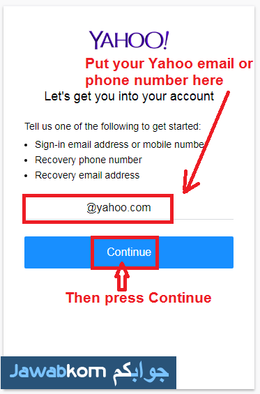 yahoo mail not sending verification code to phone