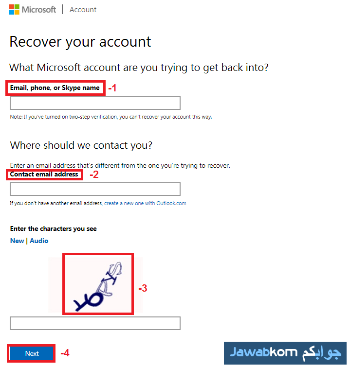 how to update your skype email address how to update your skype email address