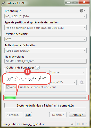 origin_1553503867.png
