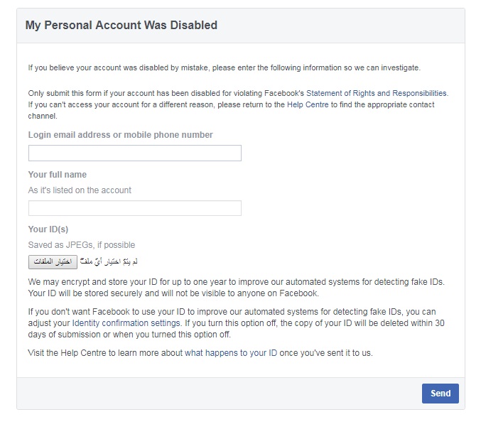 Submit your перевод. Your account has been disabled перевести на русский. Account disabled. Is required перевод. Submit перевод.