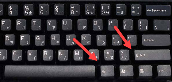 Comment changer le clavier arabe ?  iPhone Forum  Toute l'actualité